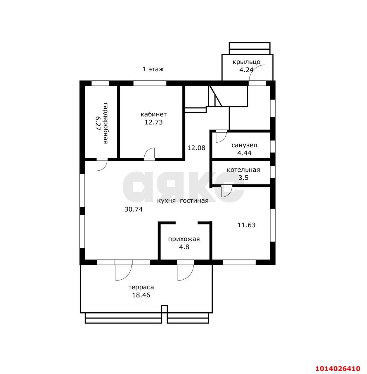 Фото №18: Дом 200 м² + 8 сот. - Краснодар, 2-я Площадка, ул. Н.Э. Гаджимагомедова
