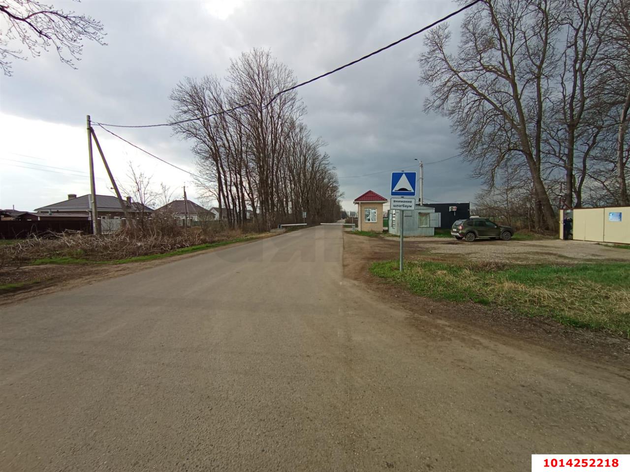Фото №8: Земельный участок под ИЖС 6 сот. - Старокорсунская, ДНТ Прибрежный, ул. 1-я Викторианская