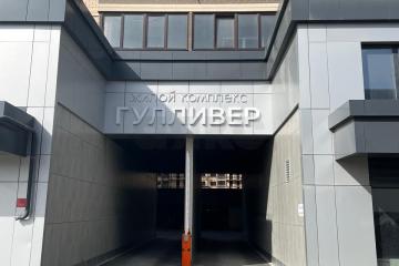 Фото №2: Коммерция 57 м² - Краснодар, мкр. Музыкальный, ул. Российская, 257/7лит2