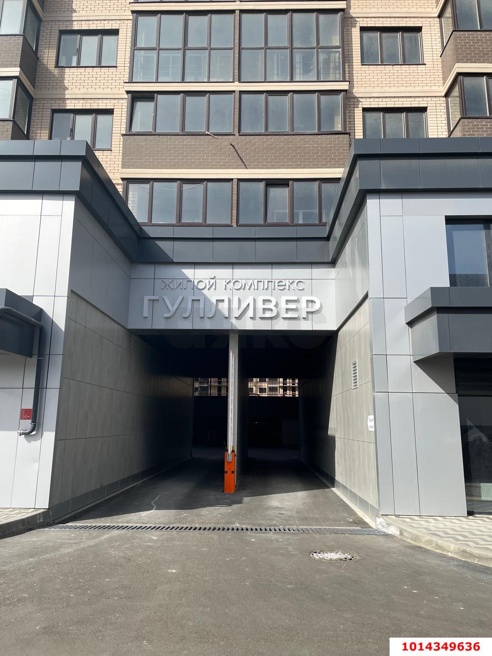 Фото №2: Коммерция 57 м² - Краснодар, Прикубанский внутригородской округ, мкр. Музыкальный, ул. Российская, 257/7лит2