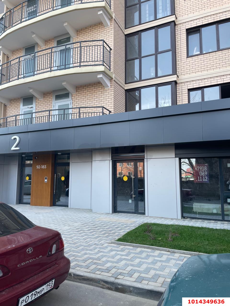 Фото №9: Коммерция 57 м² - Краснодар, Прикубанский внутригородской округ, мкр. Музыкальный, ул. Российская, 257/7лит2