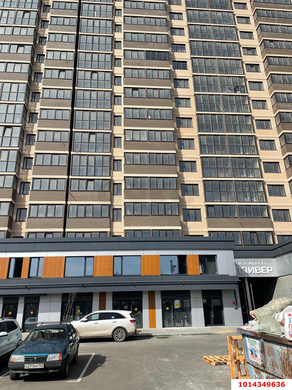 Фото №1: Коммерция 57 м² - Краснодар, Прикубанский внутригородской округ, мкр. Музыкальный, ул. Российская, 257/7лит2