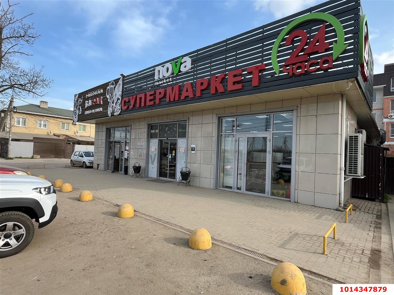 Фото №5: Торговое помещение 45 м² - Российский, Прикубанский внутригородской округ, ул. Академика Королёва, 26