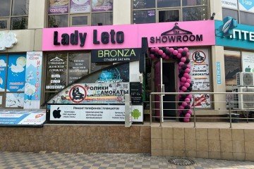 Фото №1: Торговое помещение 157 м² - Краснодар, мкр. жилой комплекс Смоленский, ул. Восточно-Кругликовская, 30