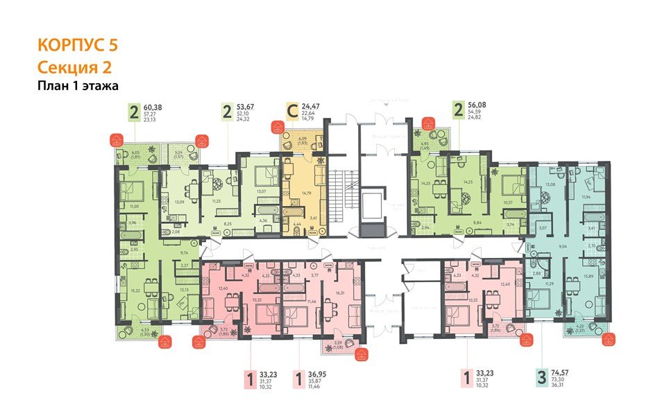 Фото №8: 1-комнатная квартира 32 м² - Краснодар, Прикубанский внутригородской округ, мкр. ЖК Тёплые Края