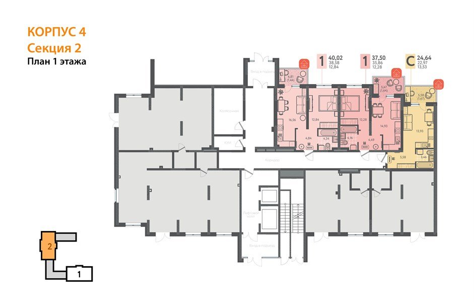Фото №8: Студия 24 м² - Краснодар, Прикубанский внутригородской округ, мкр. ЖК Тёплые Края