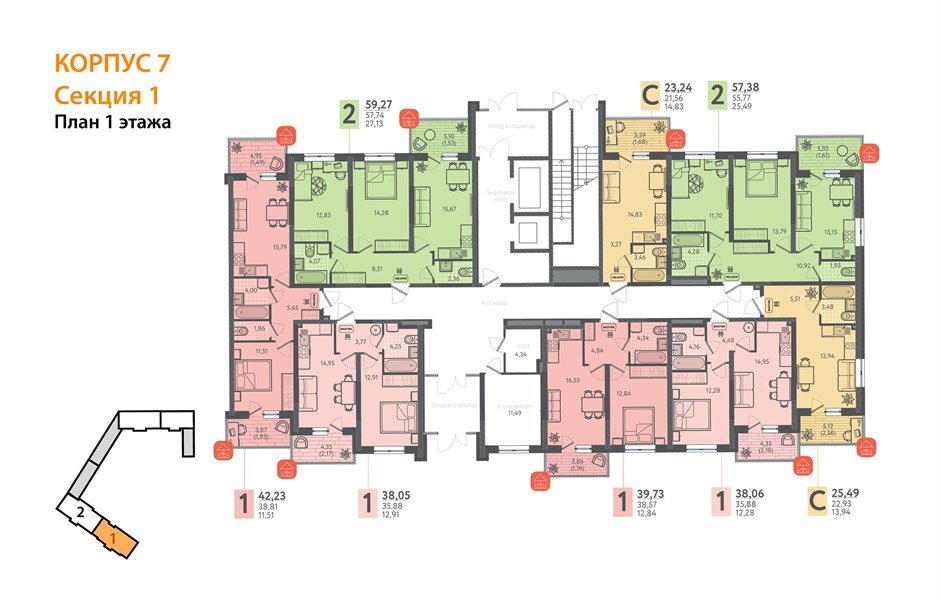Фото №7: Студия 23 м² - Краснодар, ЖК Тёплые Края, 