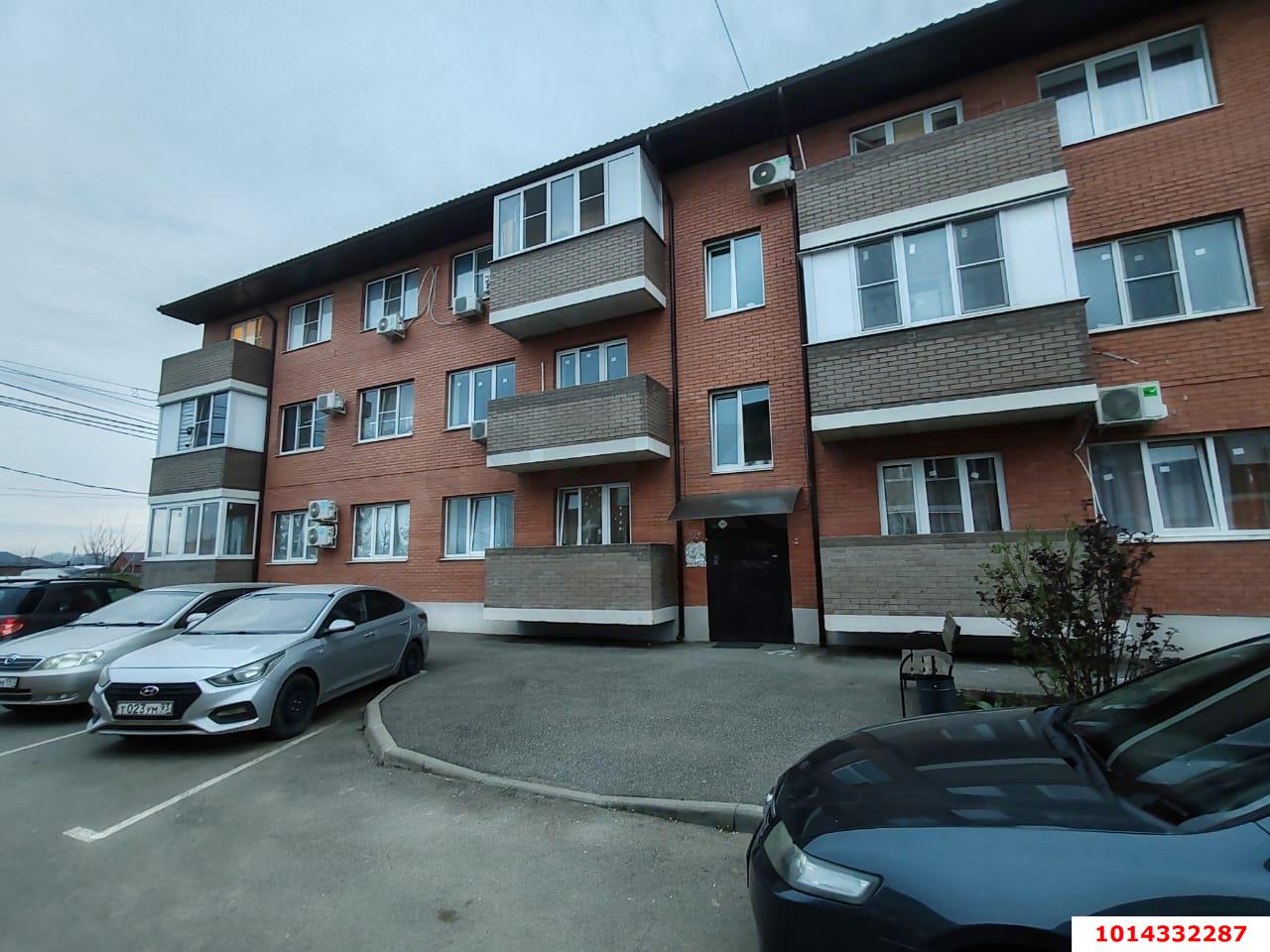 Фото №1: 2-комнатная квартира 59 м² - Краснодар, жилой комплекс Британия-2, ул. Измаильская, 80к1