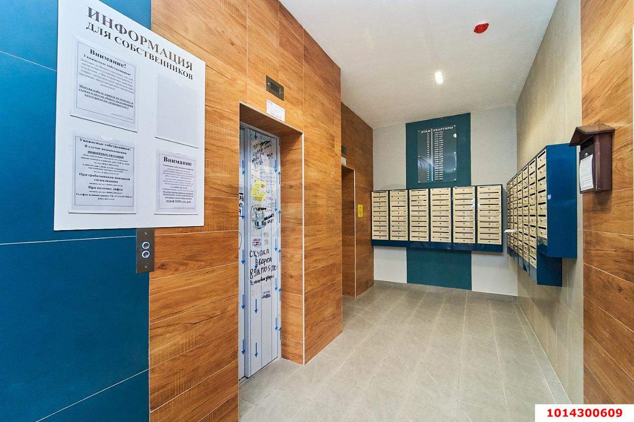 Фото №6: 1-комнатная квартира 40 м² - Краснодар, жилой комплекс Галактика, ул. Уральская, 71к3