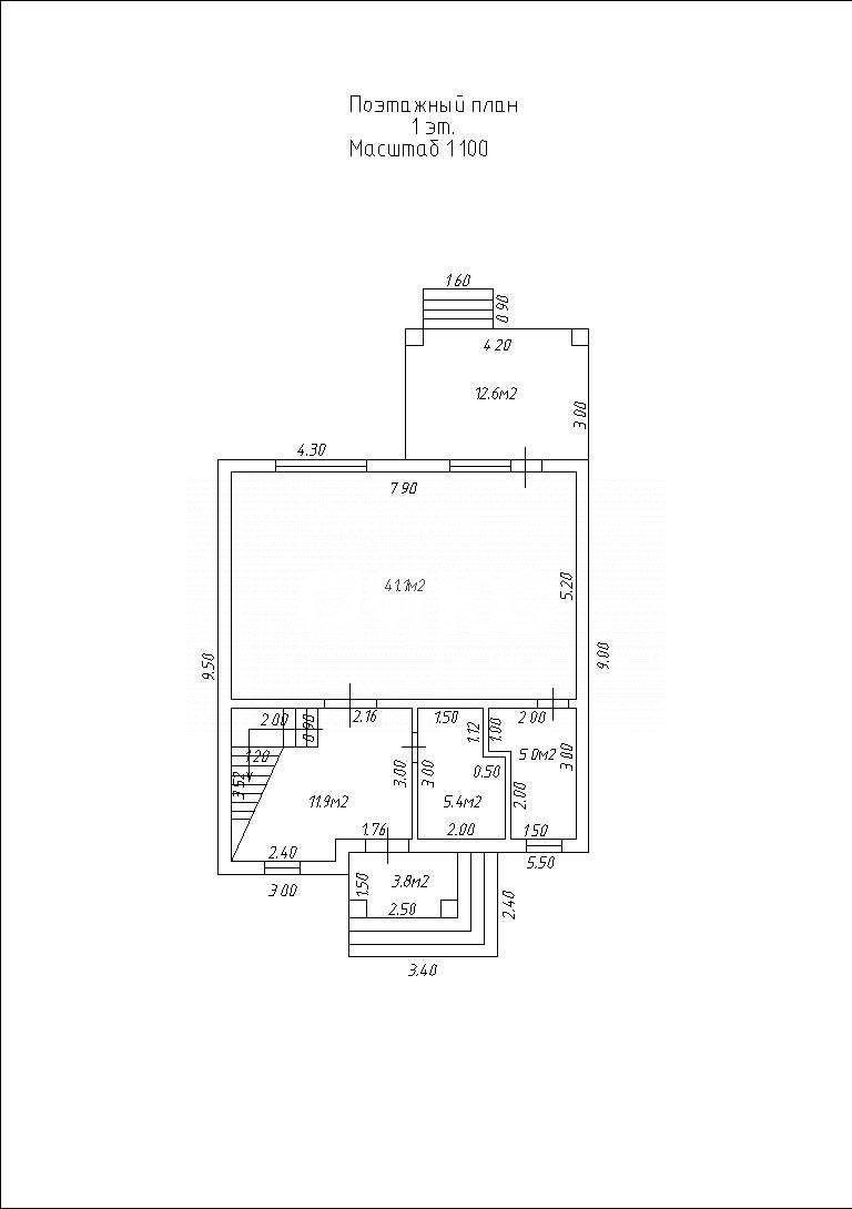 Фото №6: Дом 152 м² + 3.6 сот. - Дивноморское, пр-д Летний, 1к4