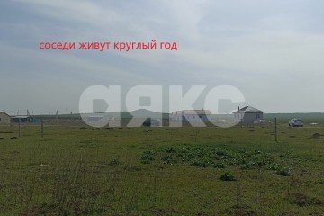 Фото №5: Личное подсобное хозяйство - Ахтанизовская, 
