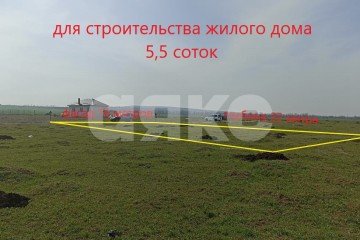 Фото №1: Личное подсобное хозяйство - Ахтанизовская, 