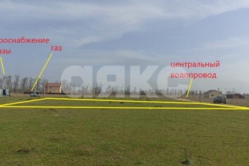 Фото №3: Личное подсобное хозяйство - Ахтанизовская, 