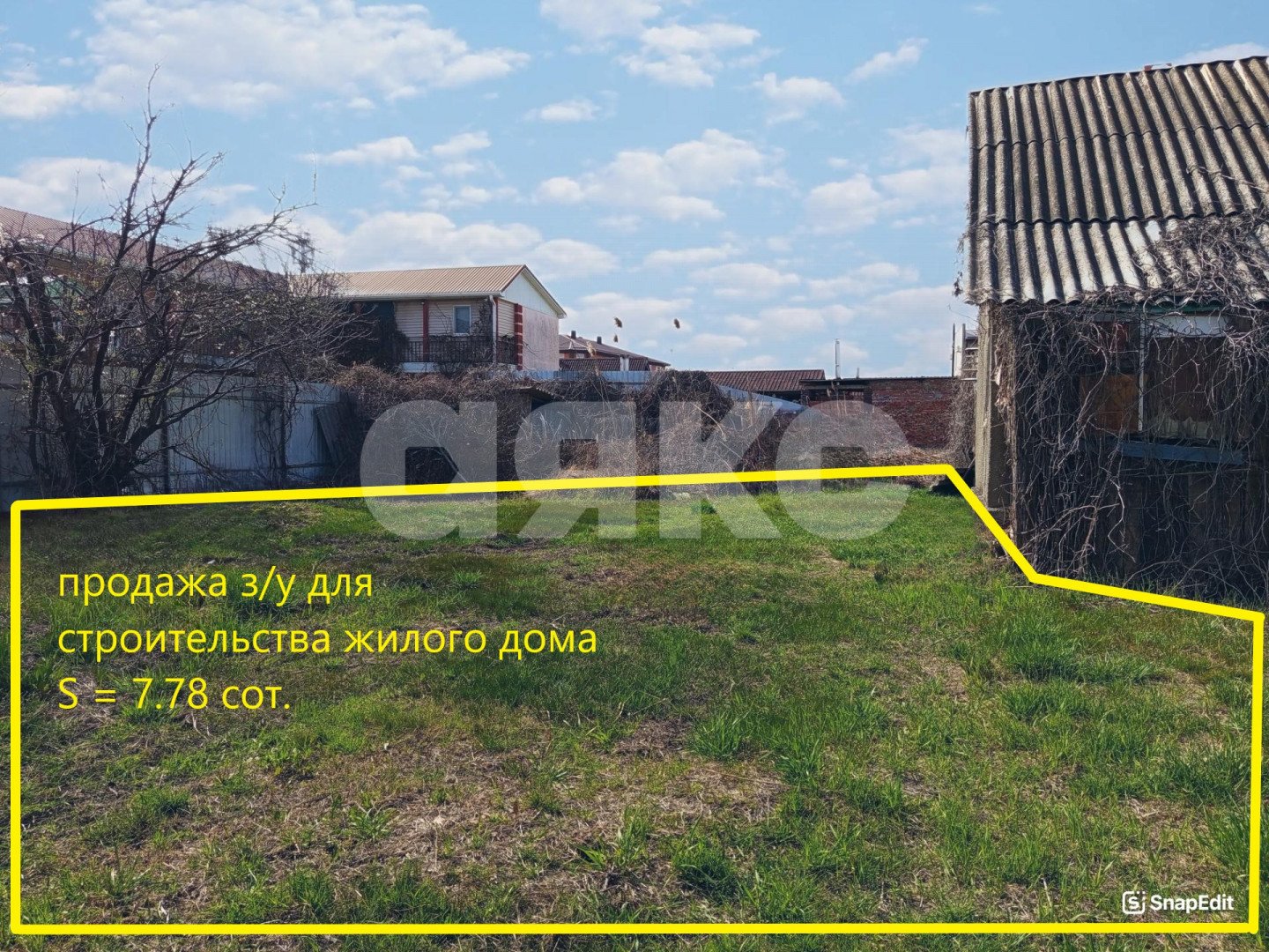 Фото №1: Личное подсобное хозяйство 7.78 сот. - Голубицкая, ул. Высотная