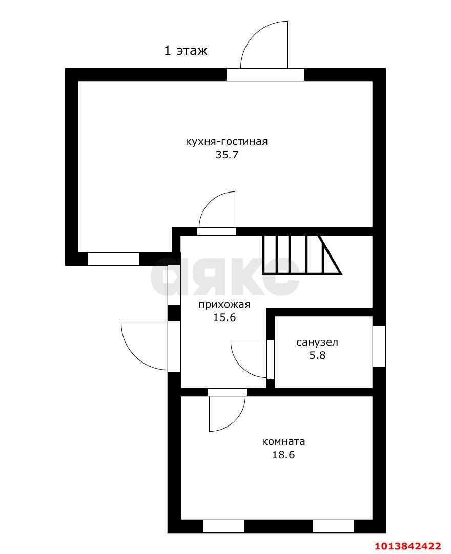 Фото №2: Дом 157 м² + 4 сот. - СТ Дорожник, ул. Вишнёвая, 5