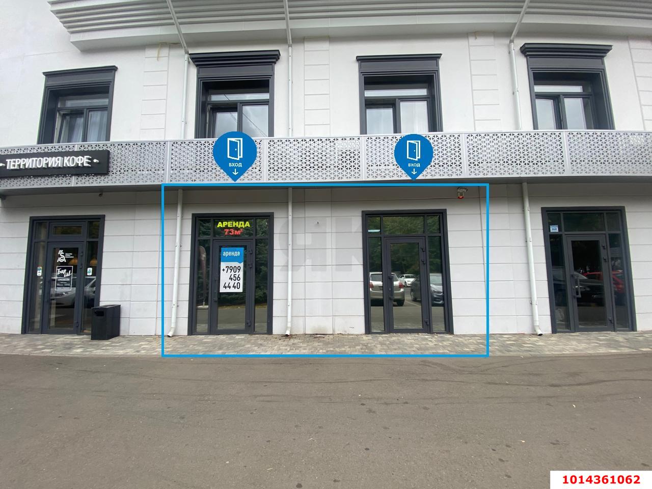 Фото №7: Торговое помещение 74 м² - Краснодар, Западный внутригородской округ, ул. имени Дзержинского, 8