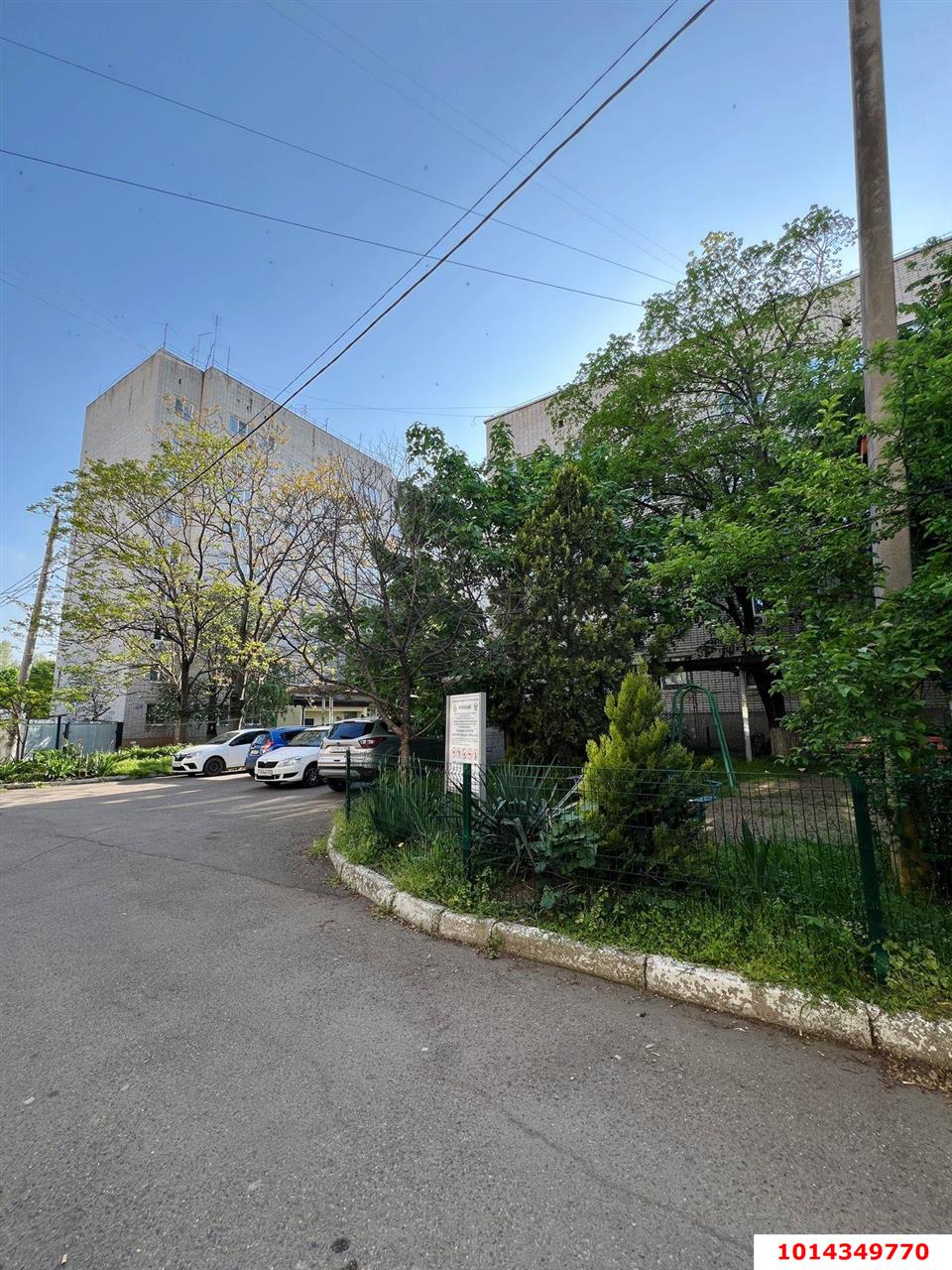 Фото №16: 1-комнатная квартира 32 м² - Краснодар, Завод Измерительных Приборов, ул. Московская, 86