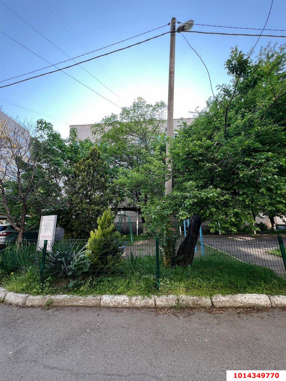 Фото №15: 1-комнатная квартира 32 м² - Краснодар, Завод Измерительных Приборов, ул. Московская, 86