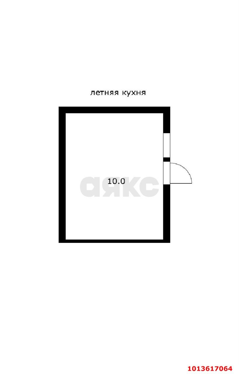 Фото №8: Часть дома <span class="whitespace-nowrap">41 м²</span> <span class="whitespace-nowrap">+ 1 сот.</span>, <span class="whitespace-nowrap">1 эт.</span> - Краснодар, Центральный внутригородской округ, Покровка, мкр. Центральный, ул. Будённого, 249/1