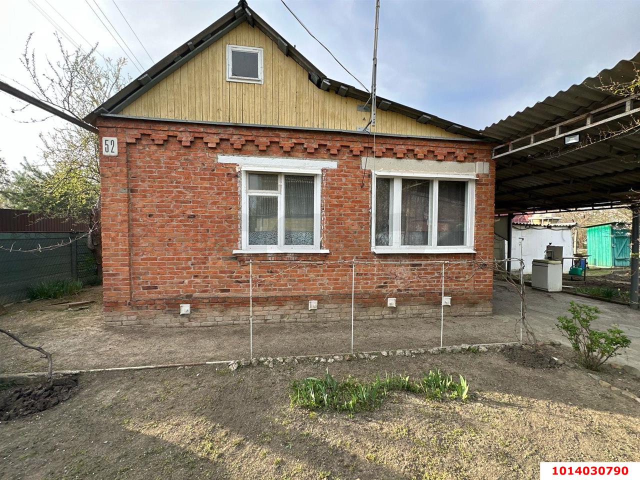 Фото №3: Дом 28 м² + 4 сот. - Берег Кубани ВНИИ риса, Прикубанский внутригородской округ, ул. Абрикосовая, 23