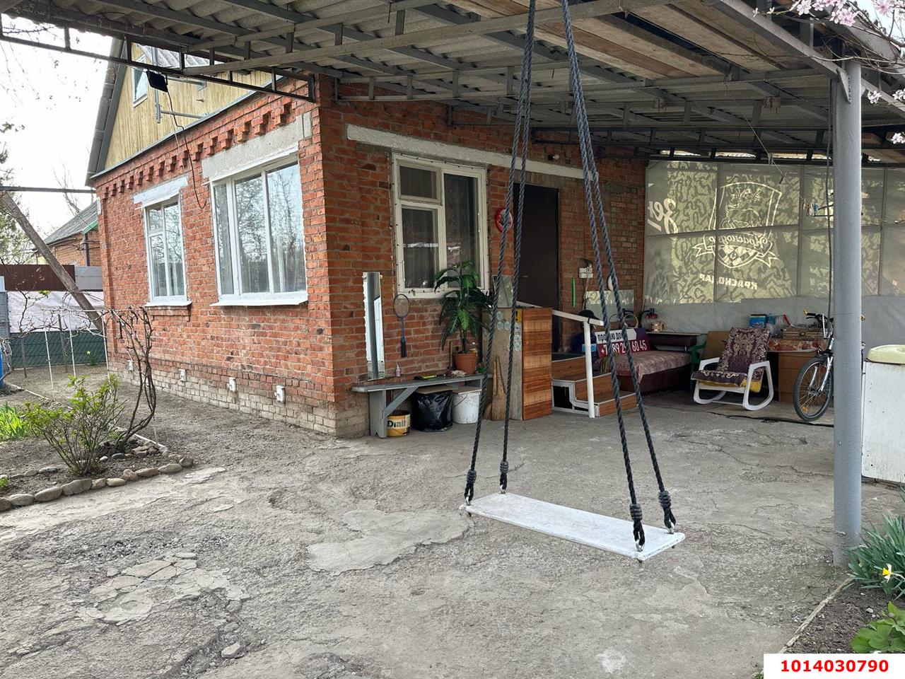 Фото №1: Дом 28 м² + 4 сот. - Берег Кубани ВНИИ риса, Прикубанский внутригородской округ, ул. Абрикосовая, 23