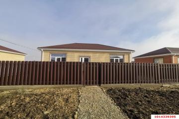 Фото №1: Дом 93 м² - Тлюстенхабль, ул. Коммунаров, 14/3