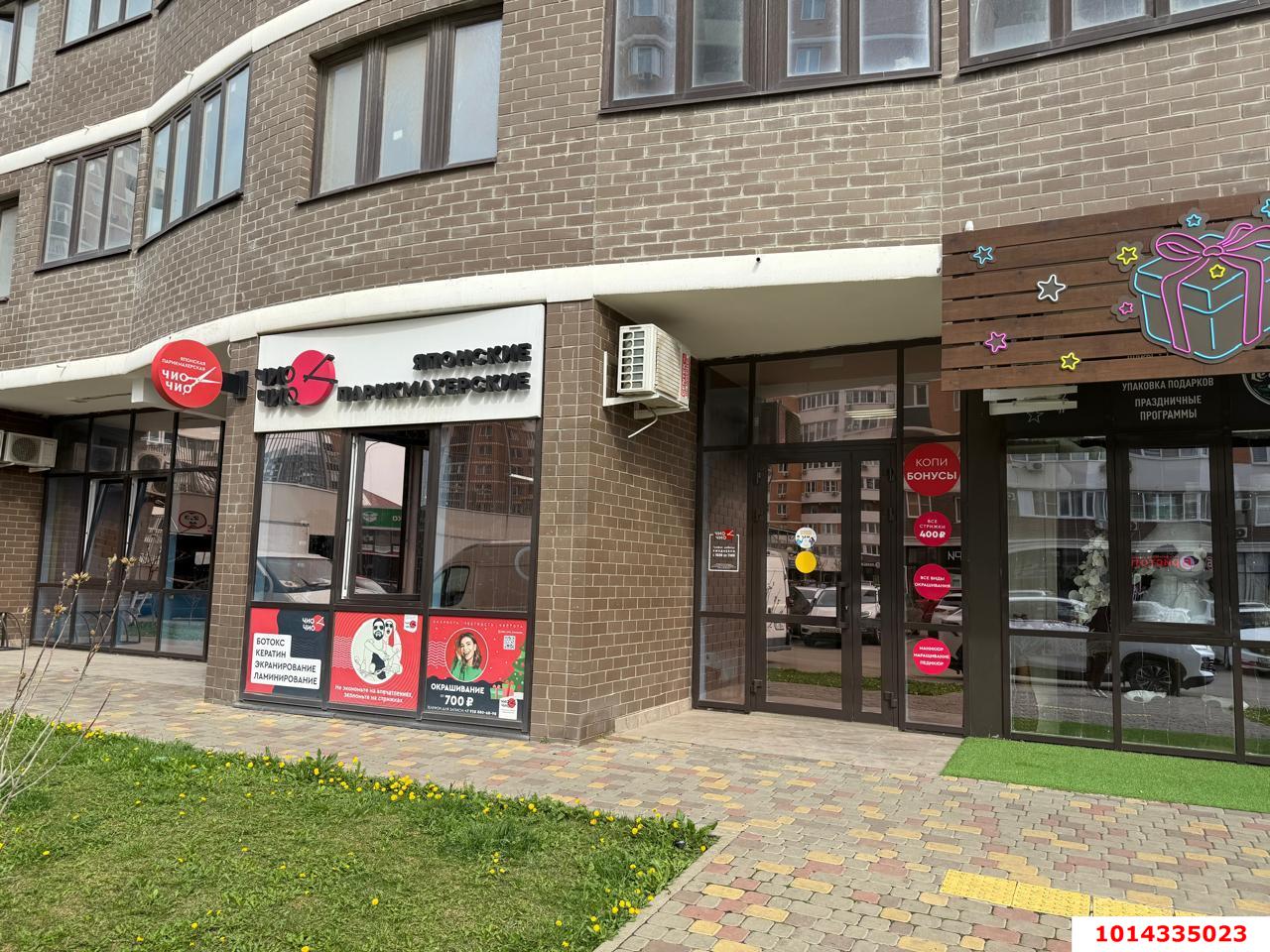 Фото №4: Торговое помещение 59 м² - Краснодар, жилой комплекс Дружный, ул. Адмирала Серебрякова, 3/1