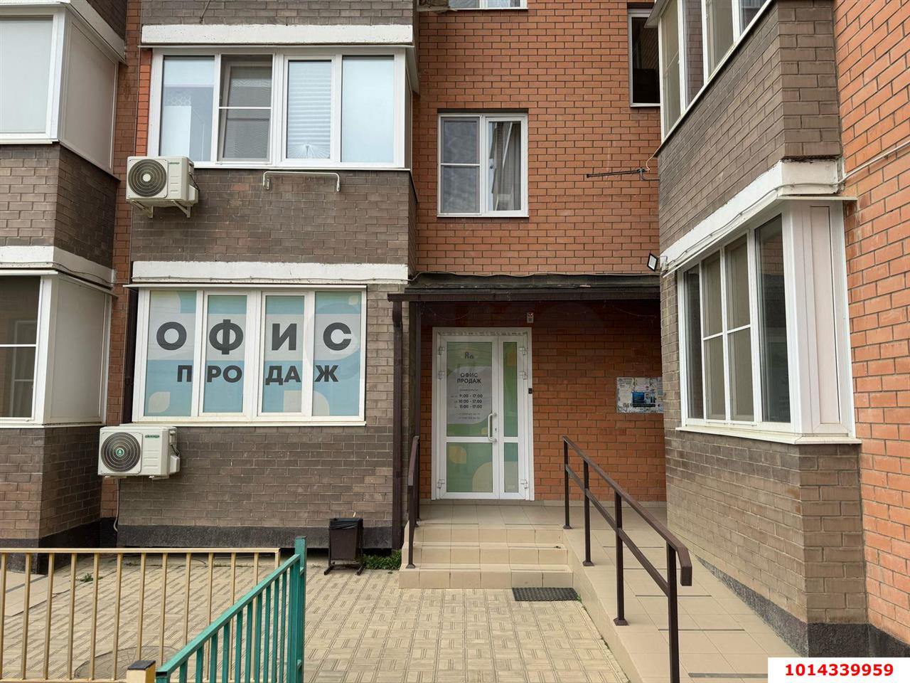 Фото №9: Коммерция 33 м² - Новая Адыгея, ул. Бжегокайская, 10