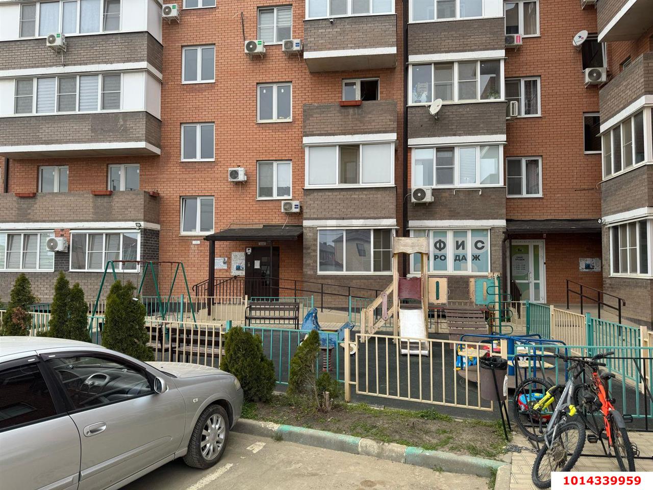 Фото №8: Коммерция 33 м² - Новая Адыгея, ул. Бжегокайская, 10