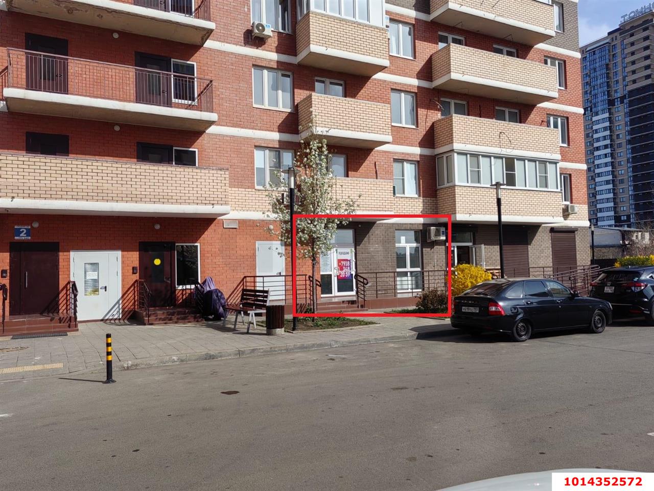 Фото №1: Офисное помещение 54 м² - Краснодар, жилой комплекс Премьера, ул. Автолюбителей, 1/7к3