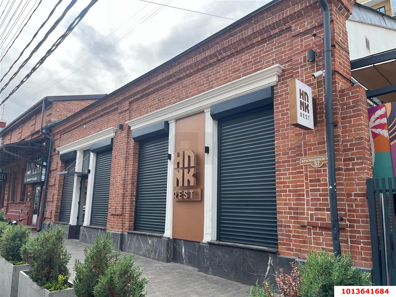 Фото №1: Коммерция 465 м² - Краснодар, Центральный внутригородской округ, мкр. Центральный, ул. Красноармейская, 57