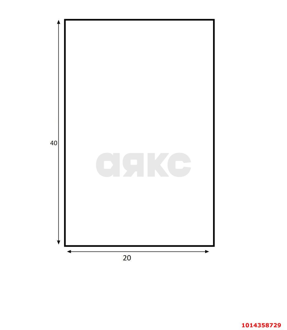 Фото №7: Участок садоводство 7.99 сот. - садовое некоммерческое товарищество Авиатор, Прикубанский внутригородской округ, ул. Приканальная