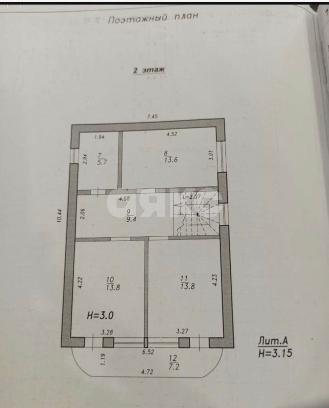 Фото №22: Дом 117 м² + 2.7 сот. - Супсех, ул. Лермонтова, 81