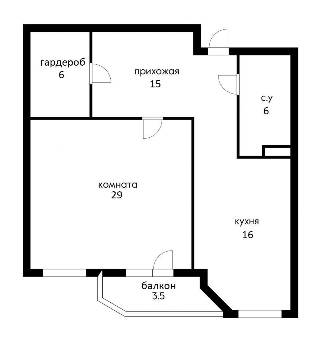 Фото №5: 1-комнатная квартира 75 м² - Краснодар, Центральный, Центральный внутригородской округ, мкр. Западный внутригородской округ, ул. Кубанская набережная, 56
