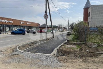 Фото №2: Земельный участок под ИЖС - Темрюк, мкр. квартал 184, ул. Калинина, 23/1