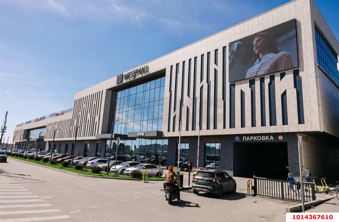 Фото №12: 2-комнатная квартира 82 м² - Краснодар, жилой комплекс Друзья, ул. имени Б.С. Кудухова, 1к1