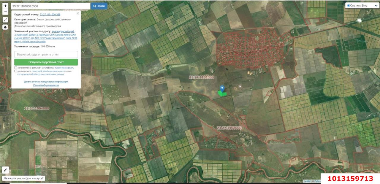 Фото №5: Коммерция 660 м² - Анастасиевская, пер. Длинный, 1