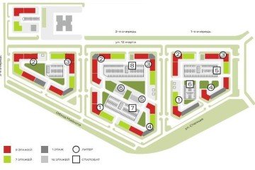 Фото №2: 2-комнатная квартира 61 м² - Майкоп, 
