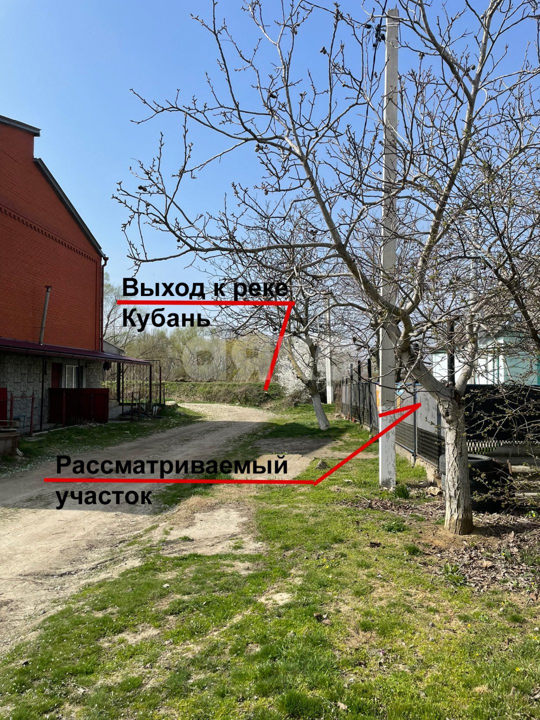 Фото №3: Земельный участок под ИЖС 6 сот. - Темрюк, ул. Декабристов, 20