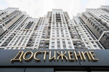 Фото №3: 1-комнатная квартира 37 м² - Москва, р. Марфино, ул. Академика Королёва, 21