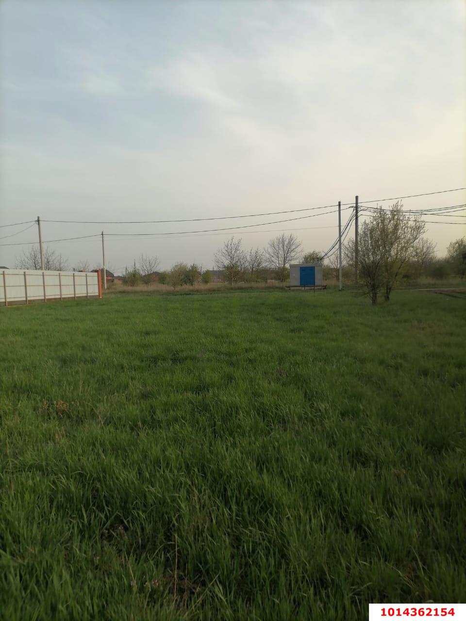 Фото №3: Земельный участок 8.69 сот. - Индустриальный, ул. Лазурная, 19