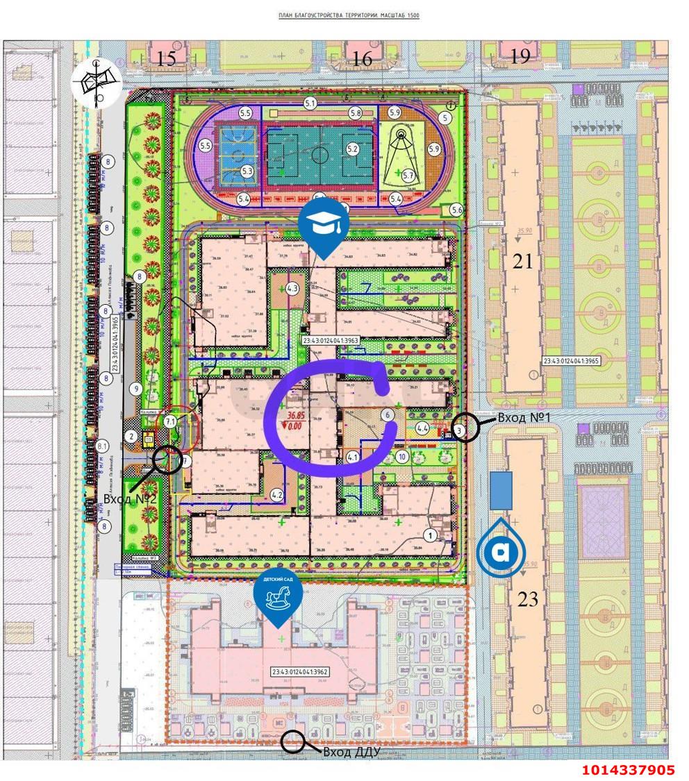 Фото №5: Торговое помещение 66 м² - Краснодар, жилой комплекс Дыхание, ул. Лётчика Позднякова, 2к22