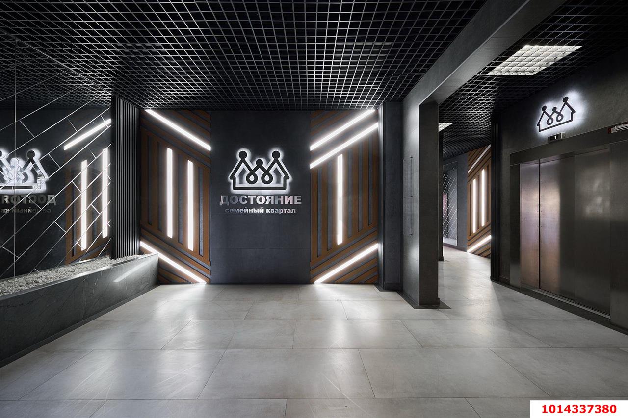 Фото №19: 2-комнатная квартира 70 м² - Краснодар, Достояние, ул. Григория Булгакова, 10