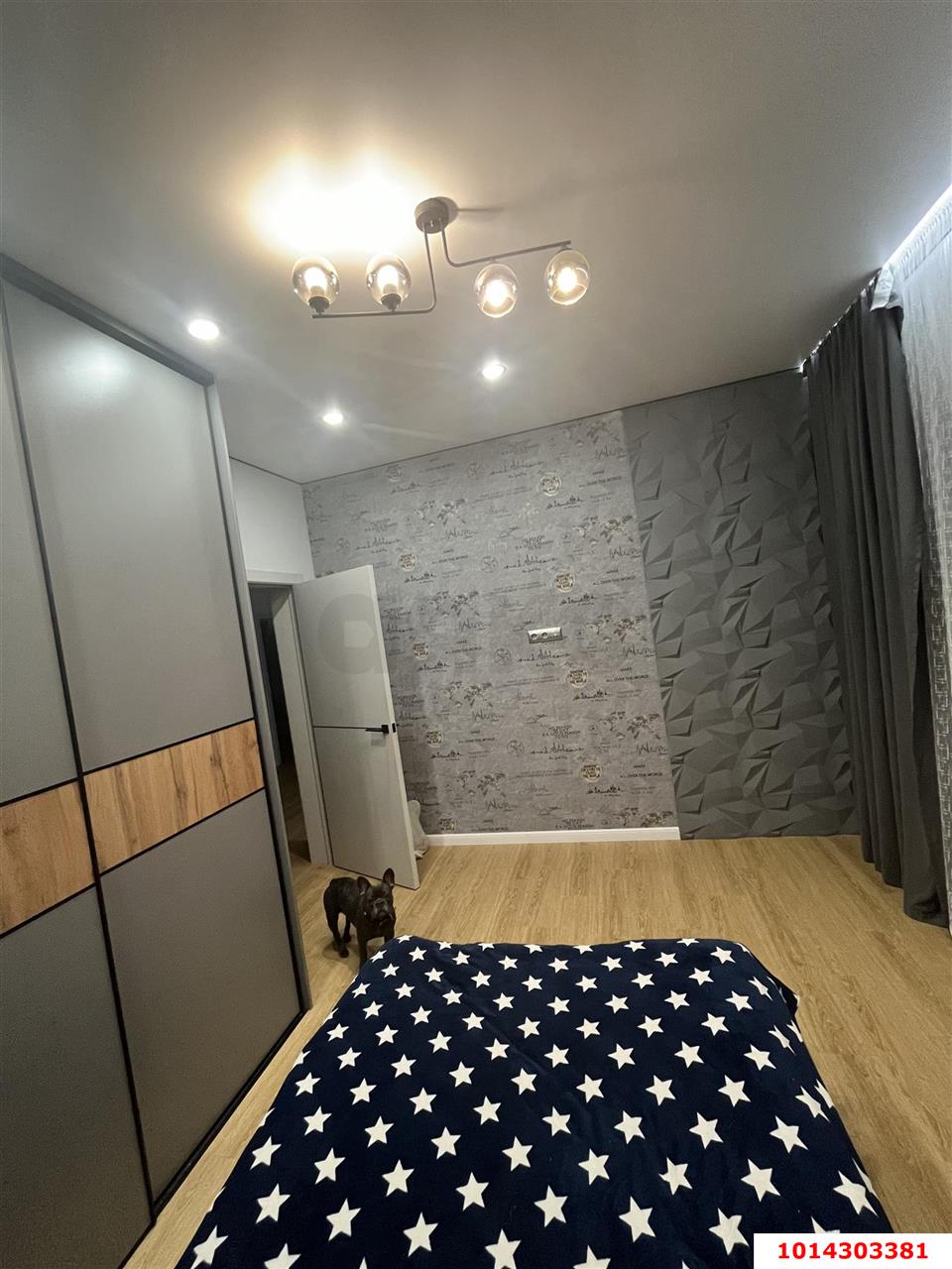 Фото №5: Дом 153 м² + 5 сот. - Краснодар, мкр. Прикубанский внутригородской округ, пр-д 2-й  имени Лаперуза, 18