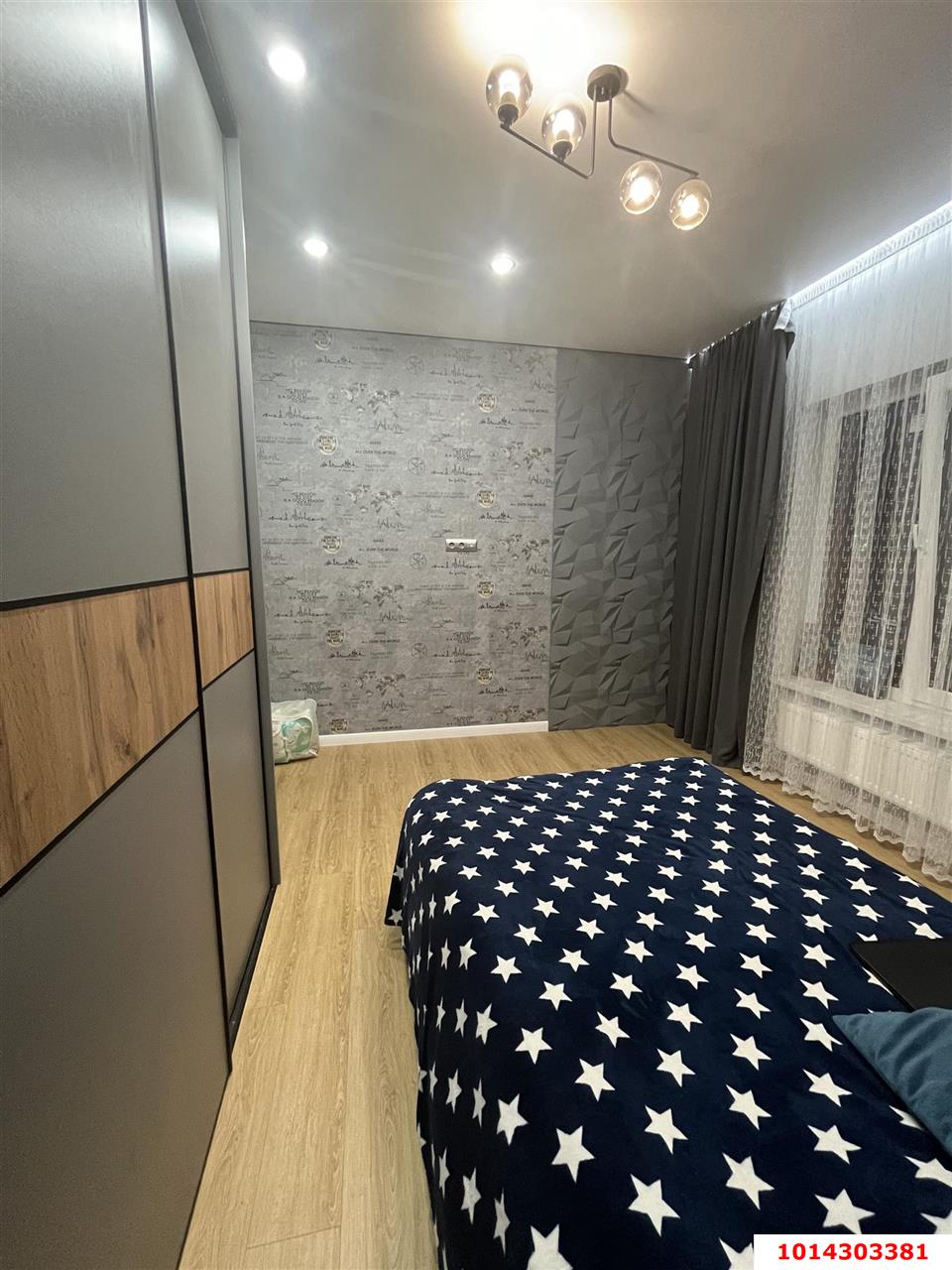 Фото №7: Дом 153 м² + 5 сот. - Краснодар, Прикубанский внутригородской округ, пр-д 2-й  имени Лаперуза