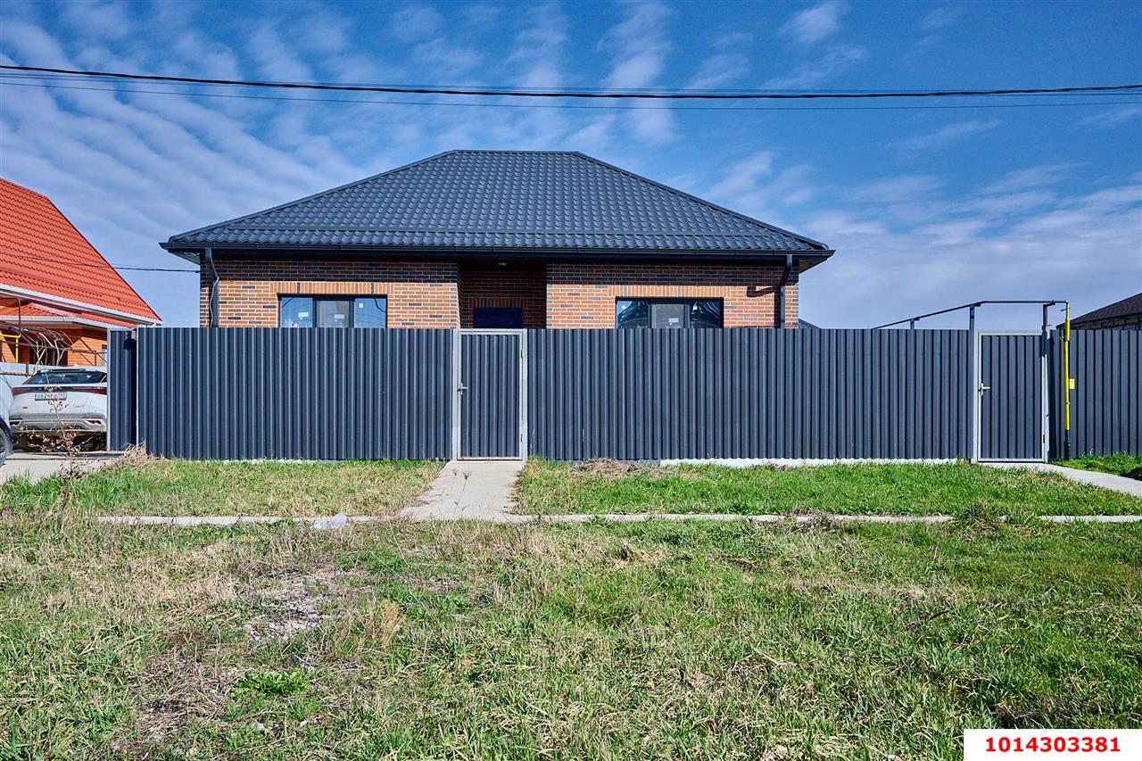 Фото №10: Дом 153 м² + 5 сот. - Краснодар, мкр. Прикубанский внутригородской округ, пр-д 2-й  имени Лаперуза, 18