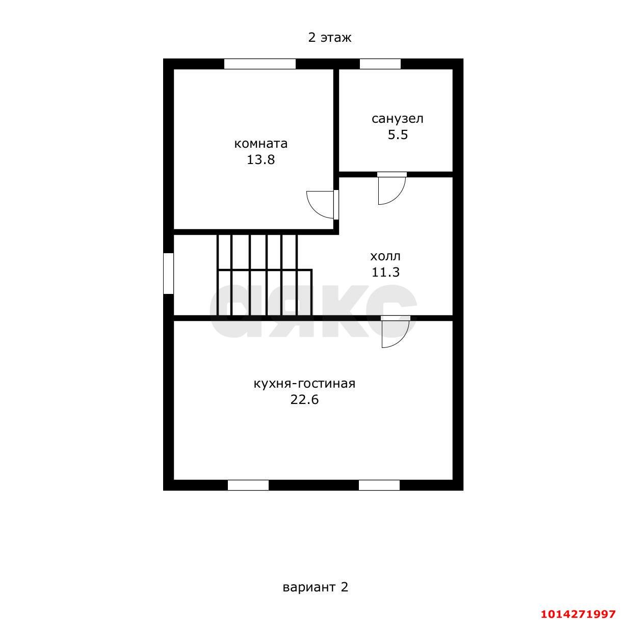 Фото №15: Дом 132 м² + 3 сот. - Краснодаргорстрой, Прикубанский внутригородской округ, ул. 6-я Первомайская
