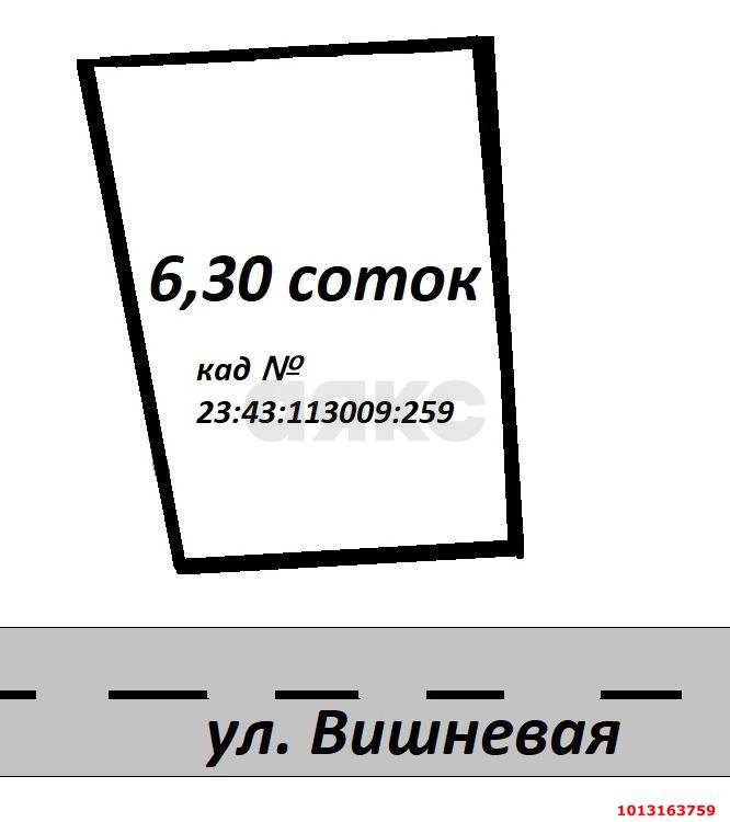 Фото №4: Участок садоводство 6 сот. - НСТ Ориентир, Прикубанский внутригородской округ, 31
