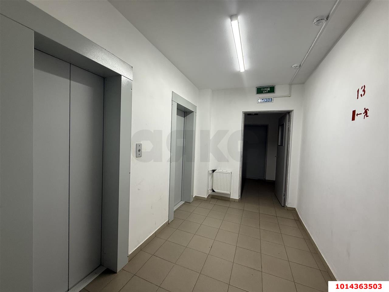 Фото №8: 3-комнатная квартира 77 м² - Краснодар, жилой комплекс Мой Город, ул. Западный Обход, 39/1к5