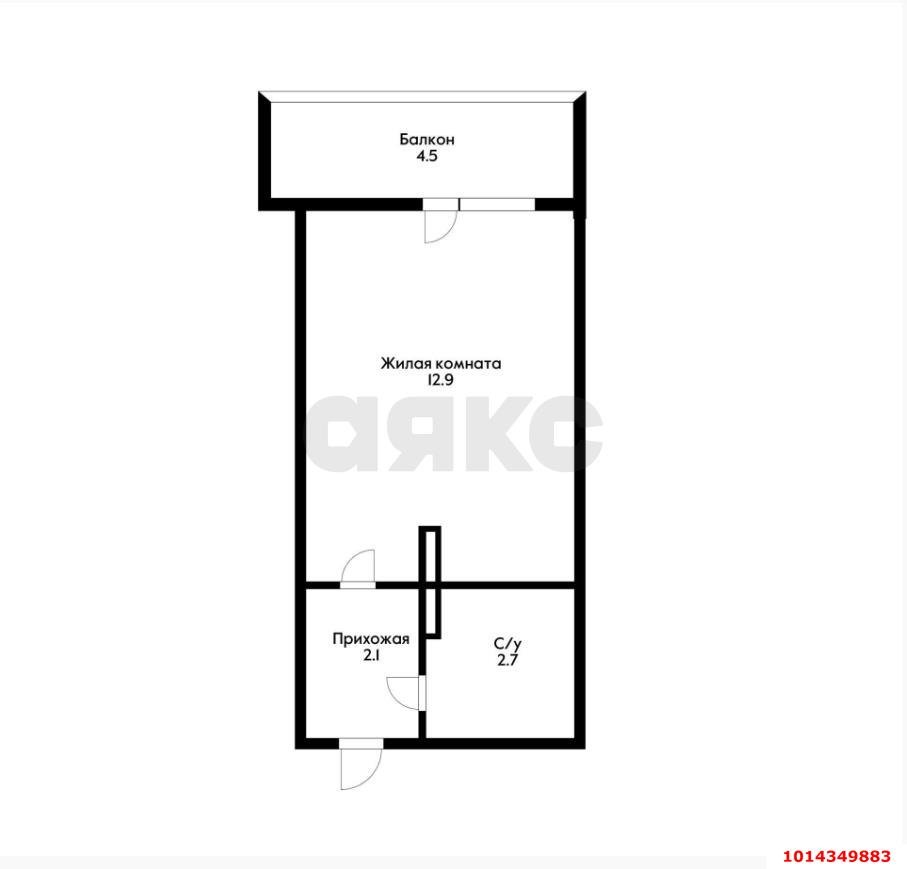 Фото №3: Студия 22 м² - Краснодар, Молодёжный, ул. 5-я Дорожная, 70/2